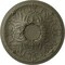 Ekena Millwork Tristan Ceiling Medallion (Fits Canopies up to 5 1/2"), Hand-Painted Spartan Stone, 26"OD x 3"P CM26TNSSF - alternate 1